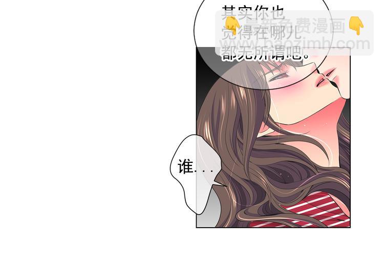 番外 幸福的延续207