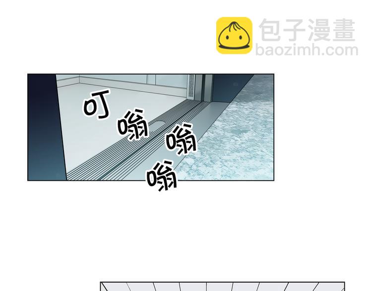 番外 幸福的延续208