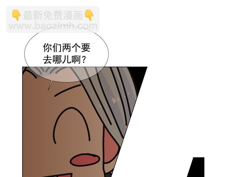 番外 幸福的延续211