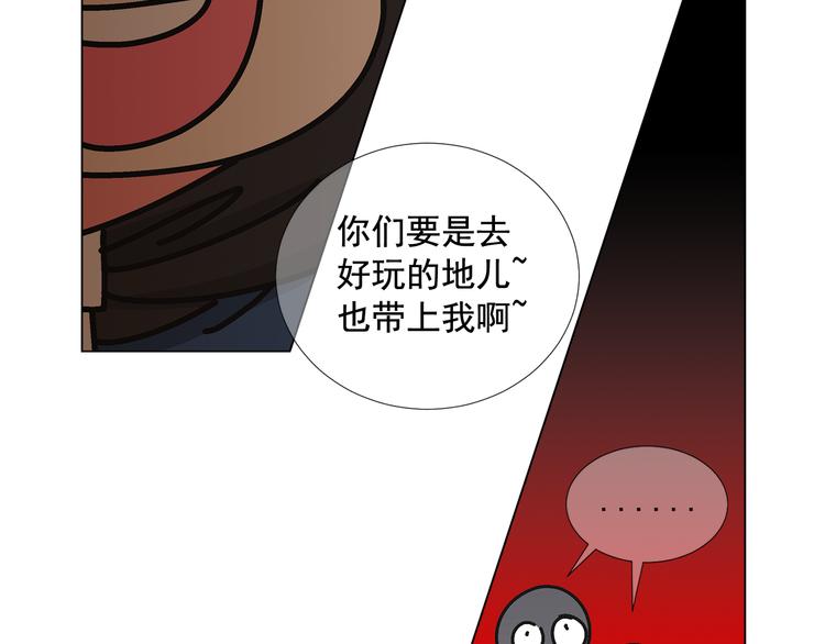 番外 幸福的延续216