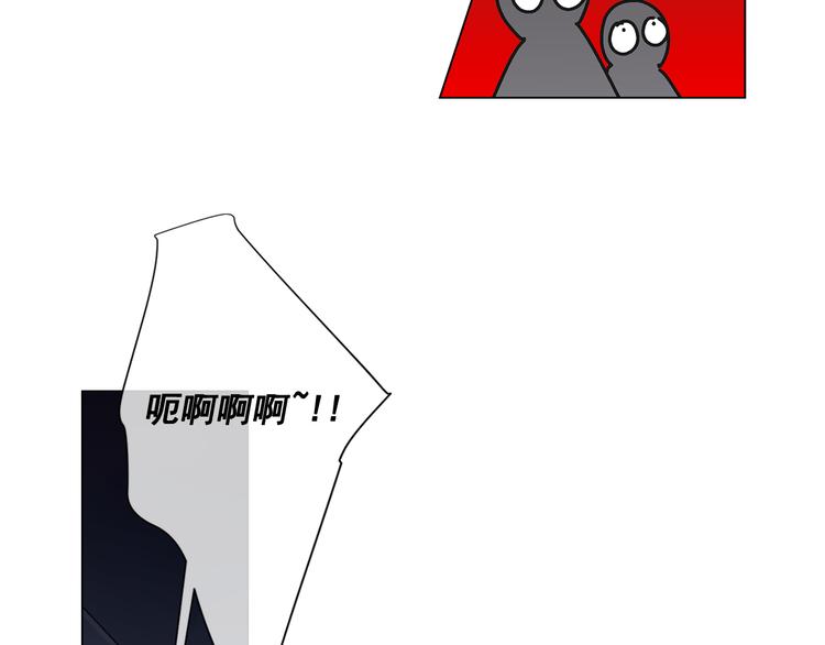 番外 幸福的延续217
