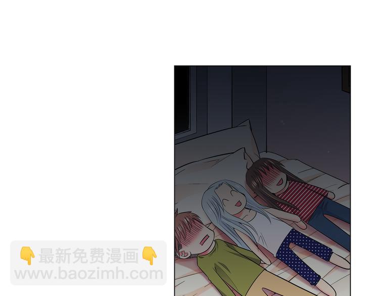 番外 幸福的延续219