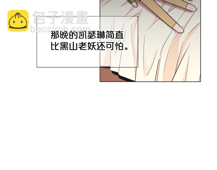 番外 幸福的延续220