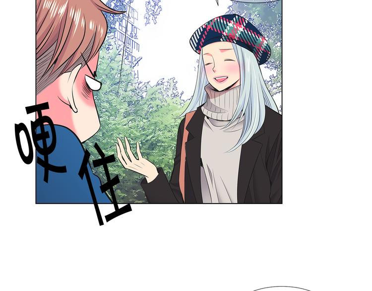 番外 幸福的延续223