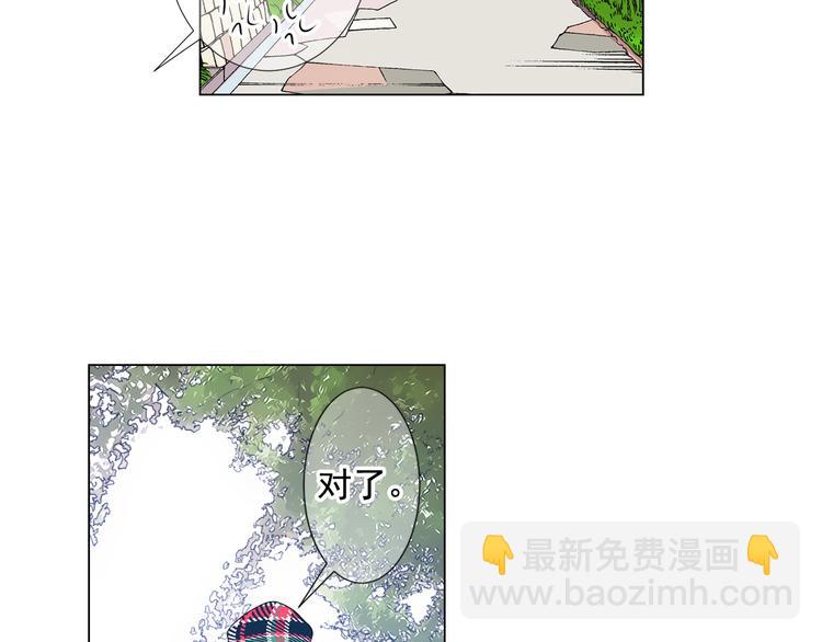 番外 幸福的延续233