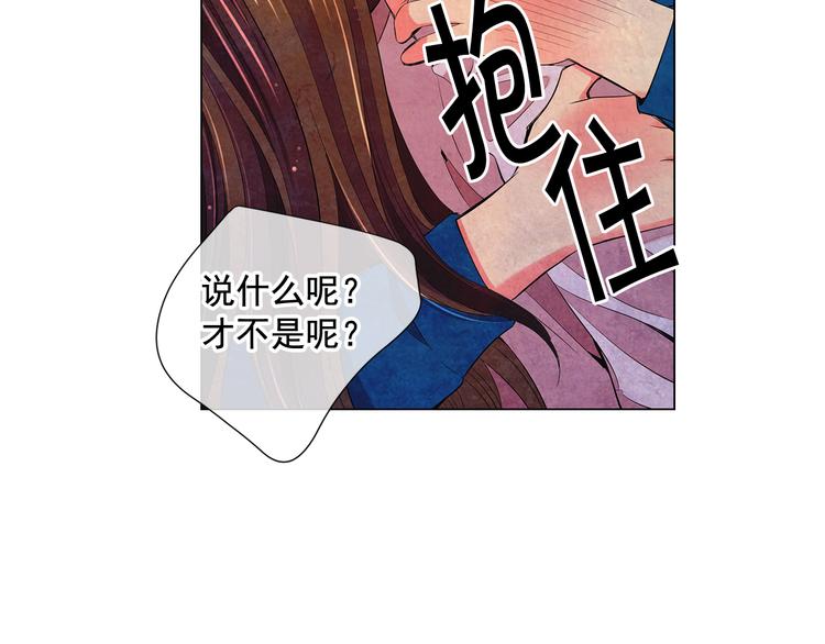 番外 幸福的延续248