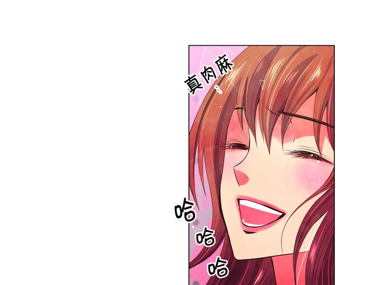 番外 幸福的延续251