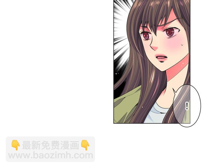番外 幸福的延续26