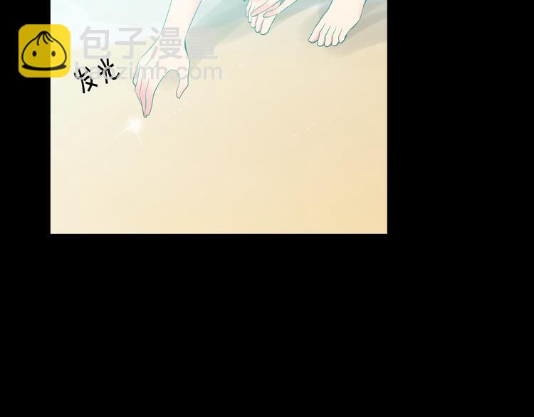 番外 幸福的延续271