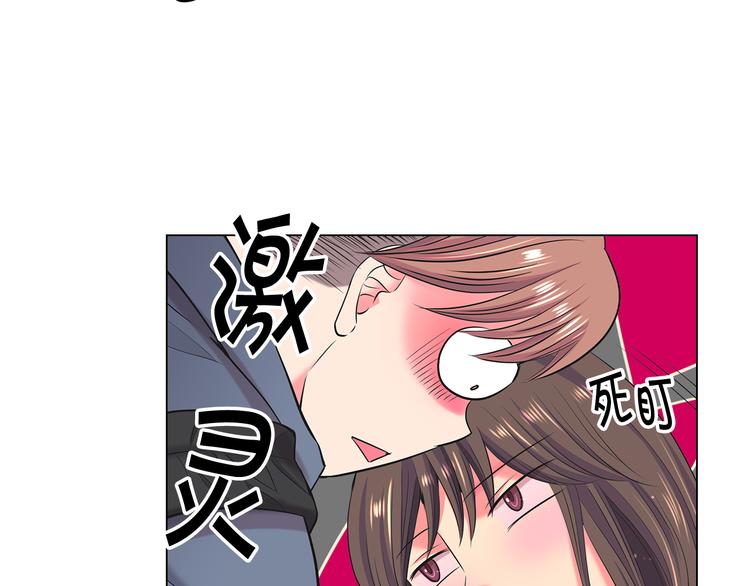 番外 幸福的延续29