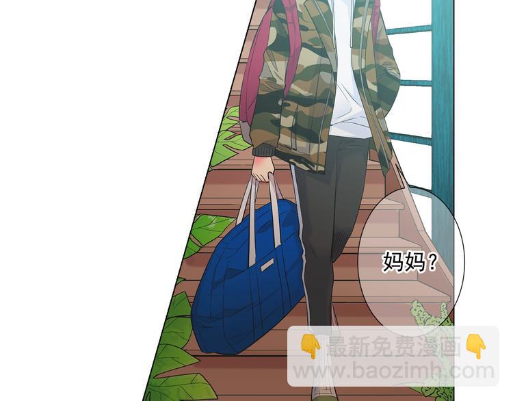 番外 幸福的延续292