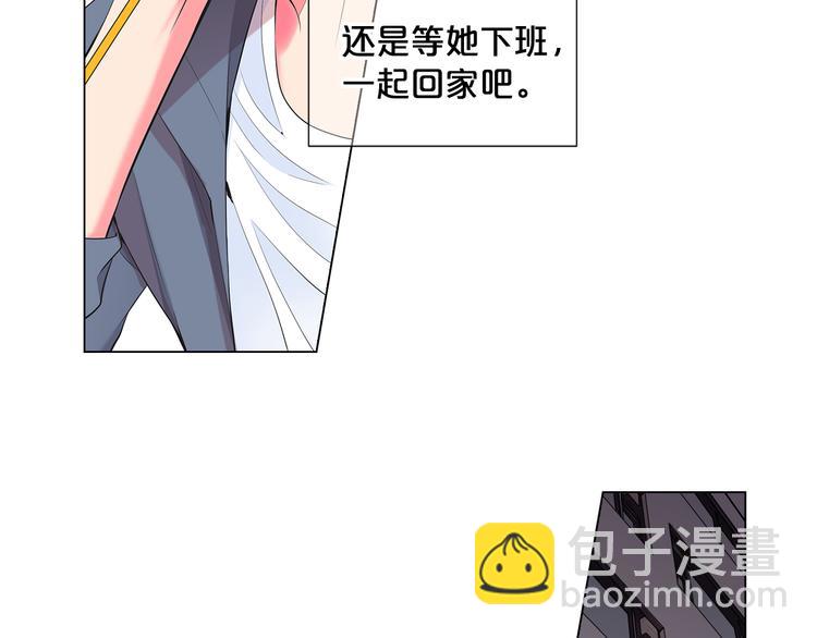 番外 幸福的延续44