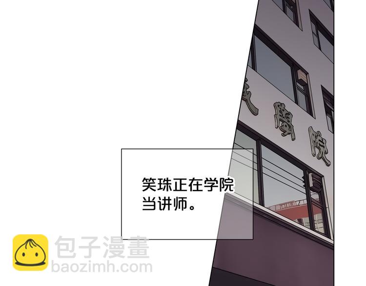 番外 幸福的延续45