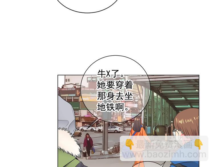 番外 幸福的延续61