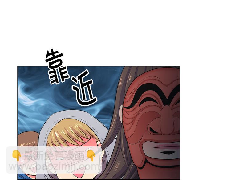 番外 幸福的延续63