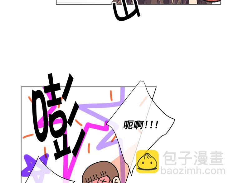 番外 幸福的延续65