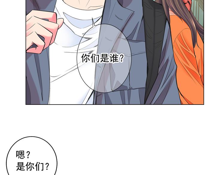 番外 幸福的延续69