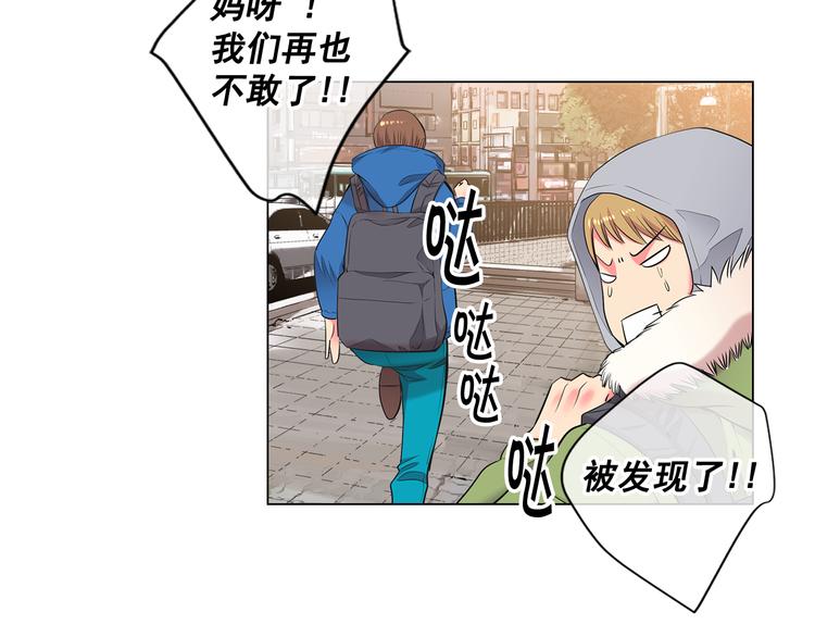 番外 幸福的延续71