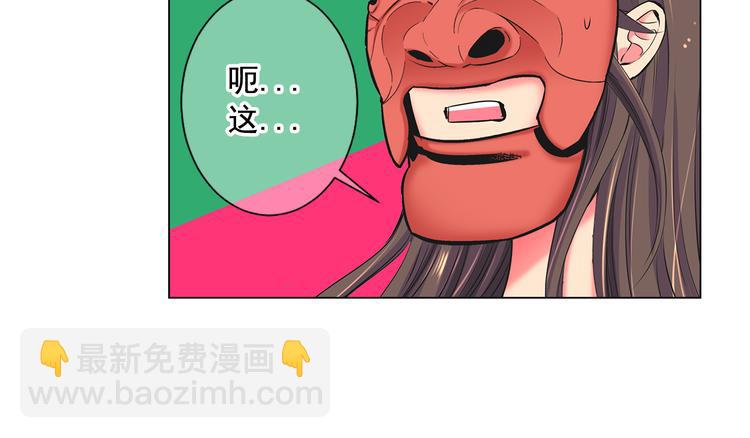 番外 幸福的延续83