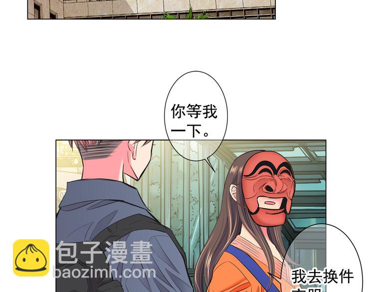 番外 幸福的延续85
