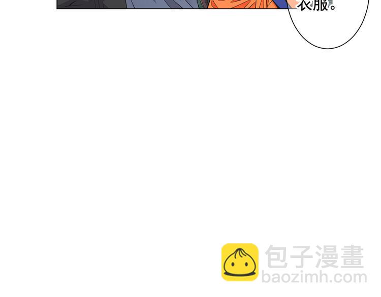 番外 幸福的延续86