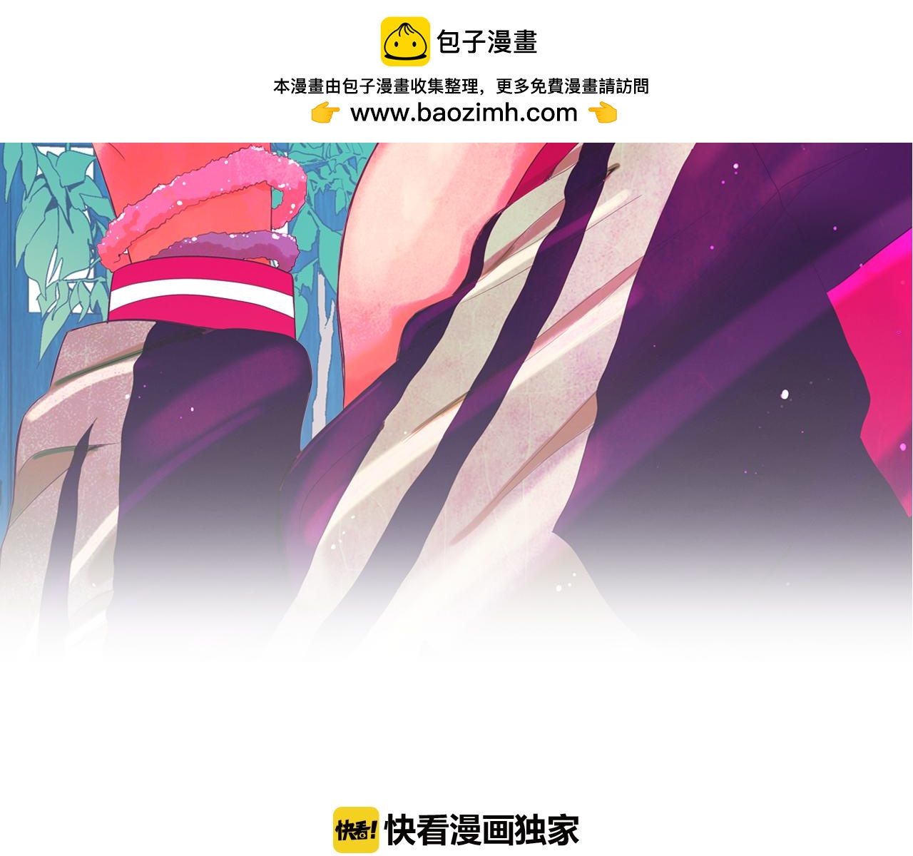 第6话 演绎男男之爱？1