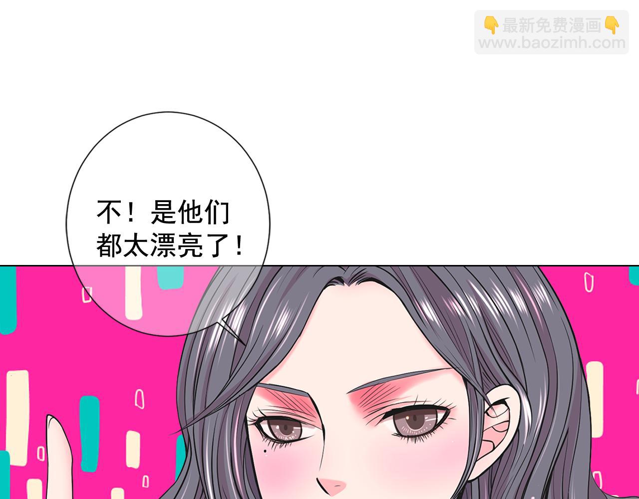 第6话 演绎男男之爱？100
