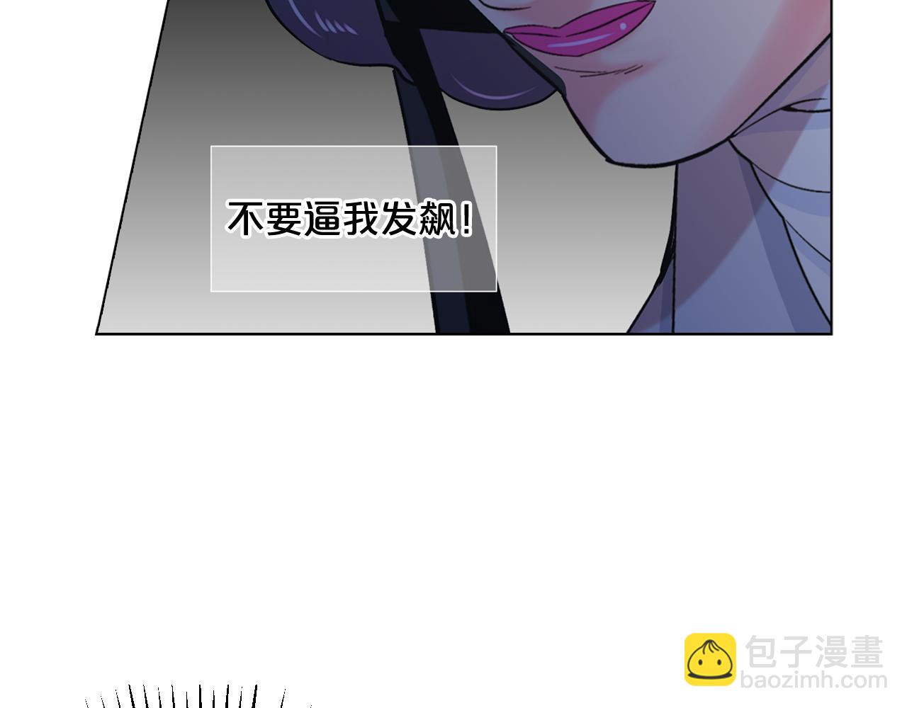 第6话 演绎男男之爱？114