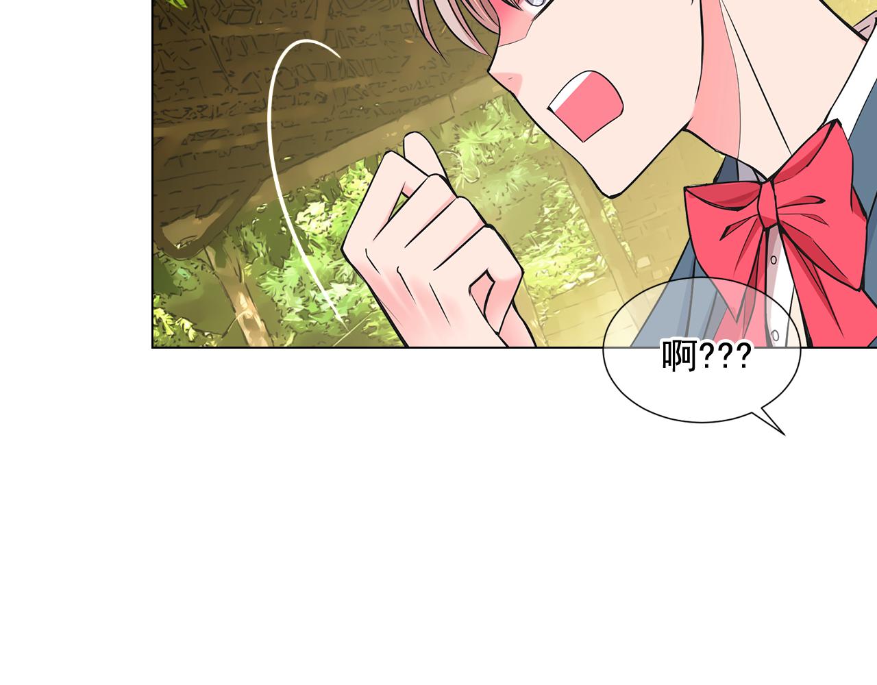 第6话 演绎男男之爱？132