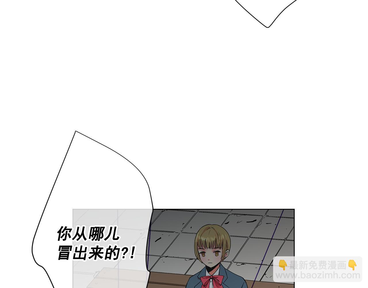 第6话 演绎男男之爱？138