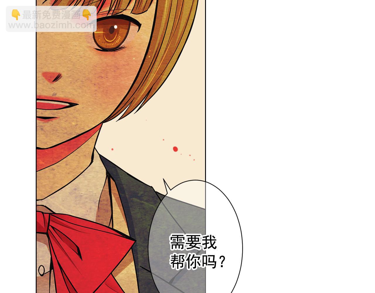 第6话 演绎男男之爱？147