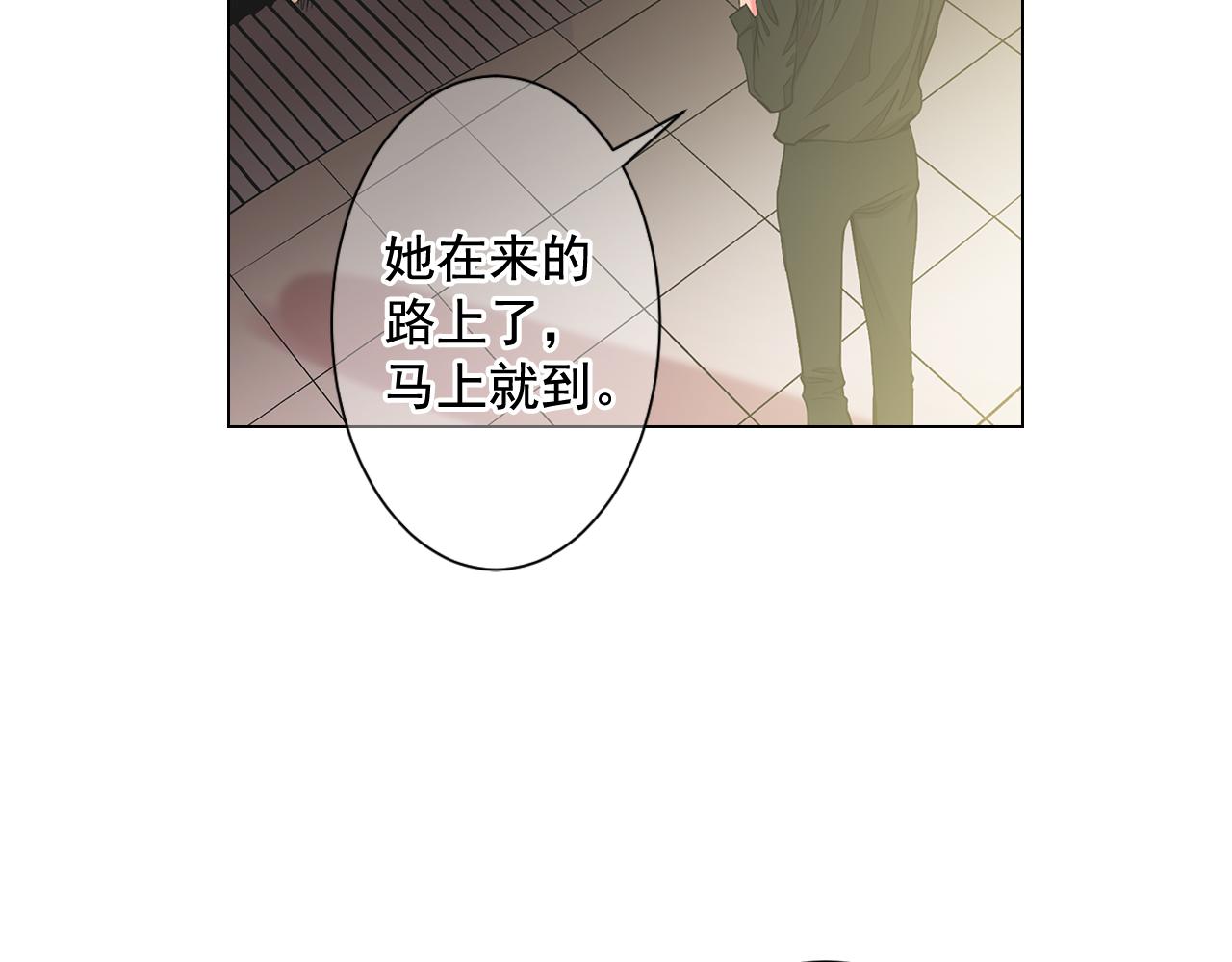 第6话 演绎男男之爱？25