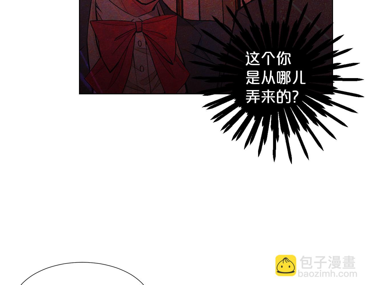 第6话 演绎男男之爱？55