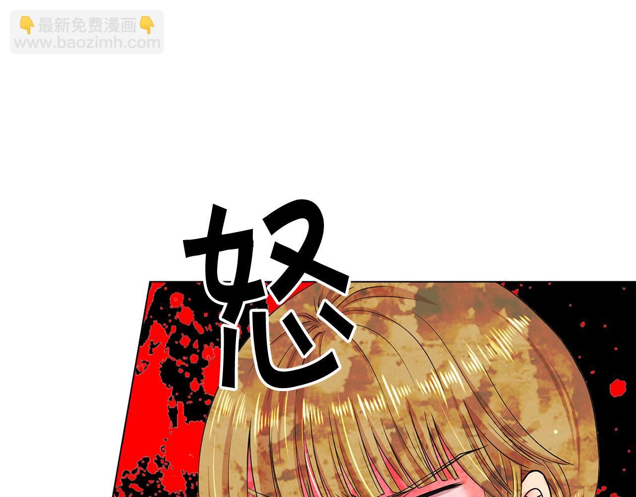 第7话 意外的吻120