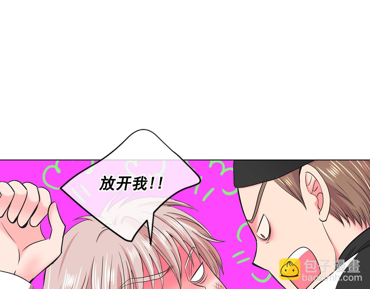 第7话 意外的吻133