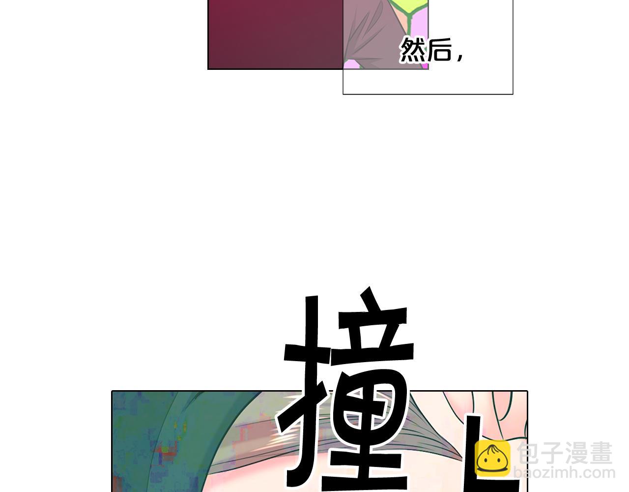 第7话 意外的吻144