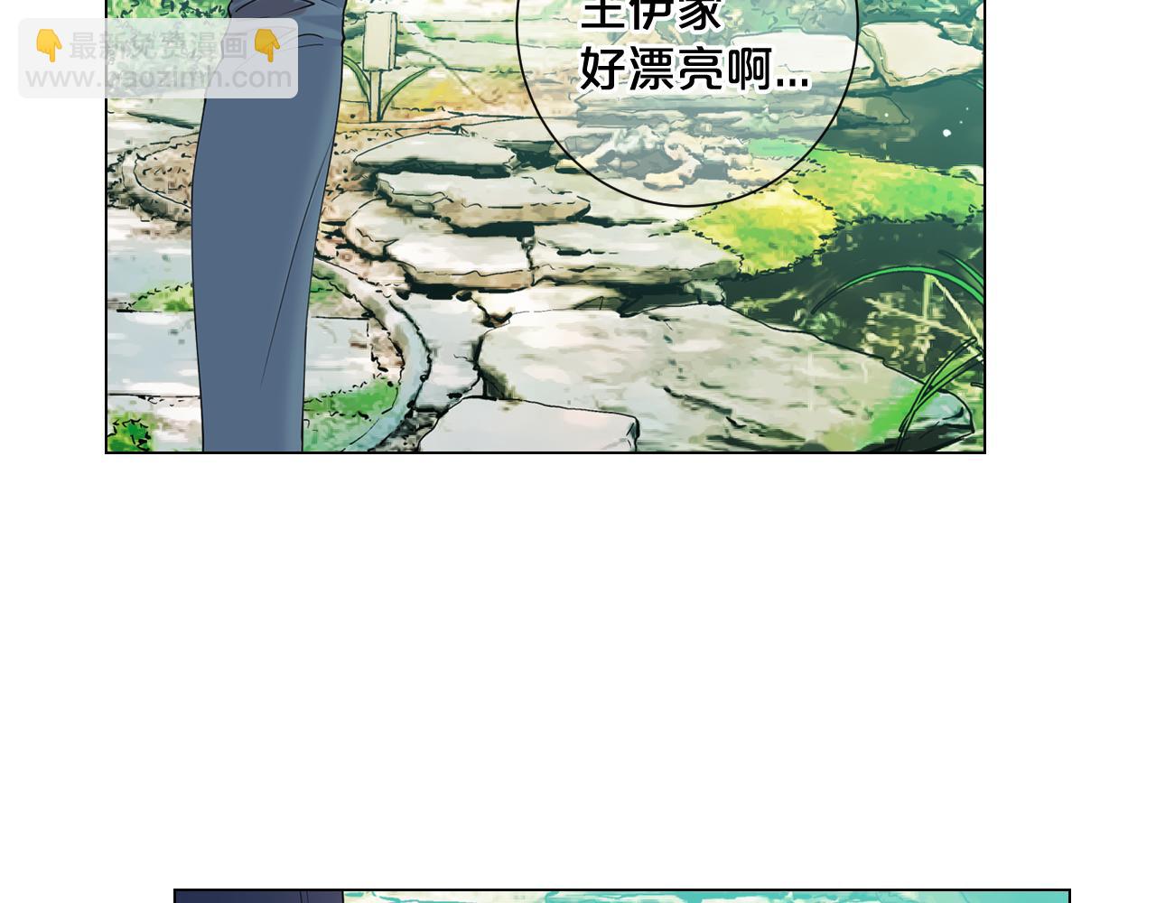 第7话 意外的吻45