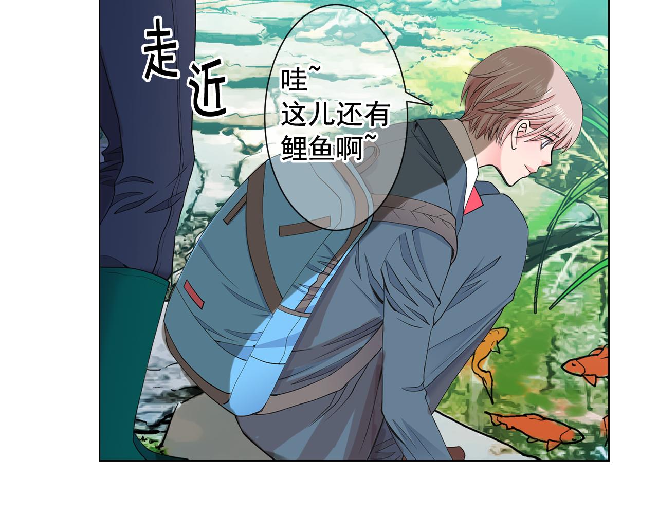 第7话 意外的吻50