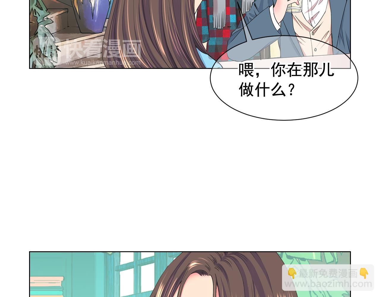 第7话 意外的吻62