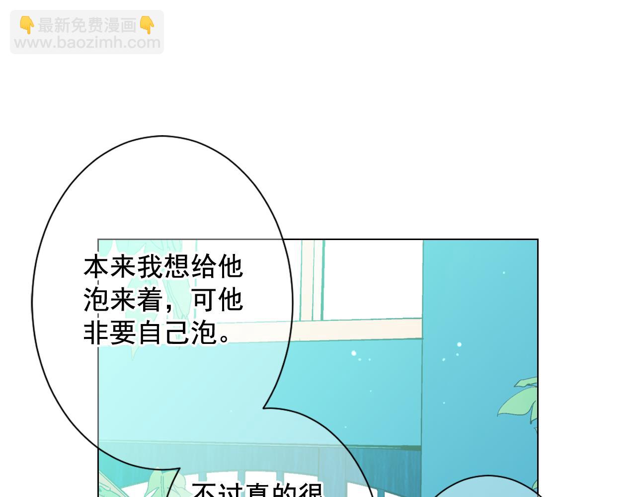 第7话 意外的吻64