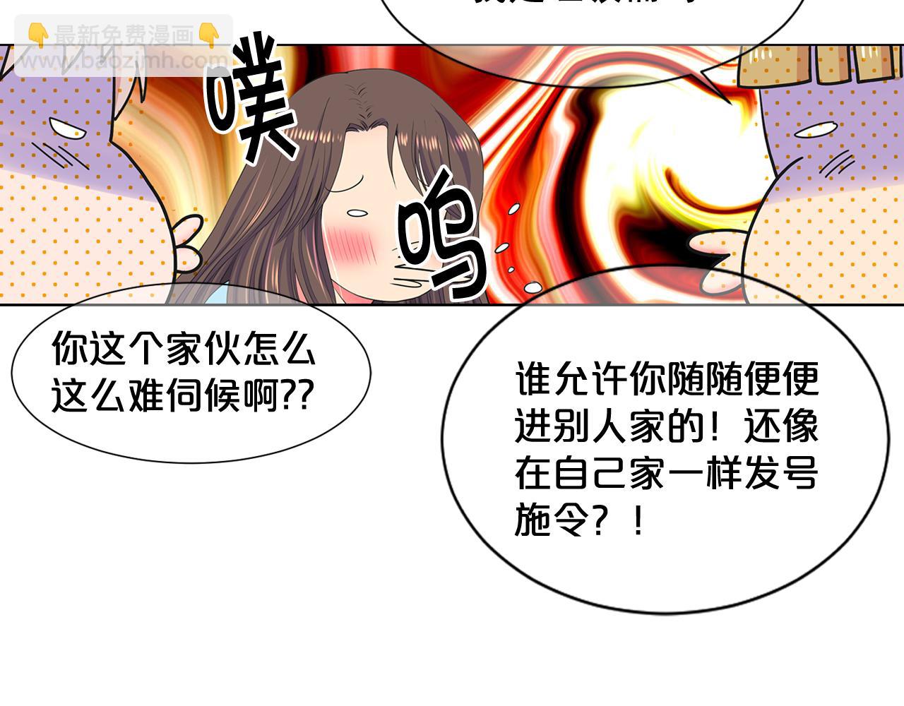 第7话 意外的吻70