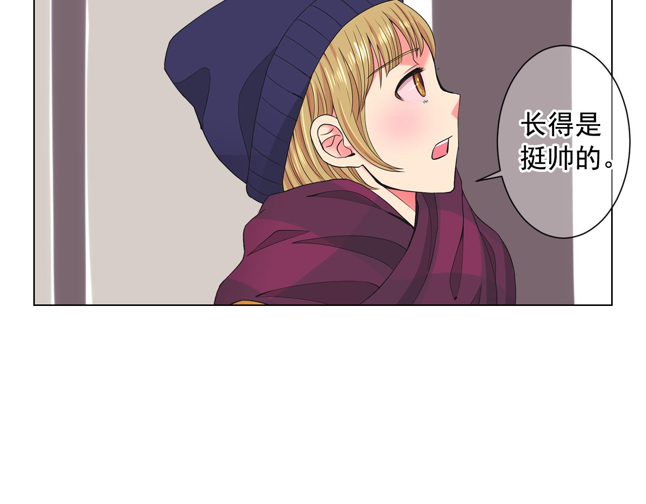 第10话 你有思念的人10
