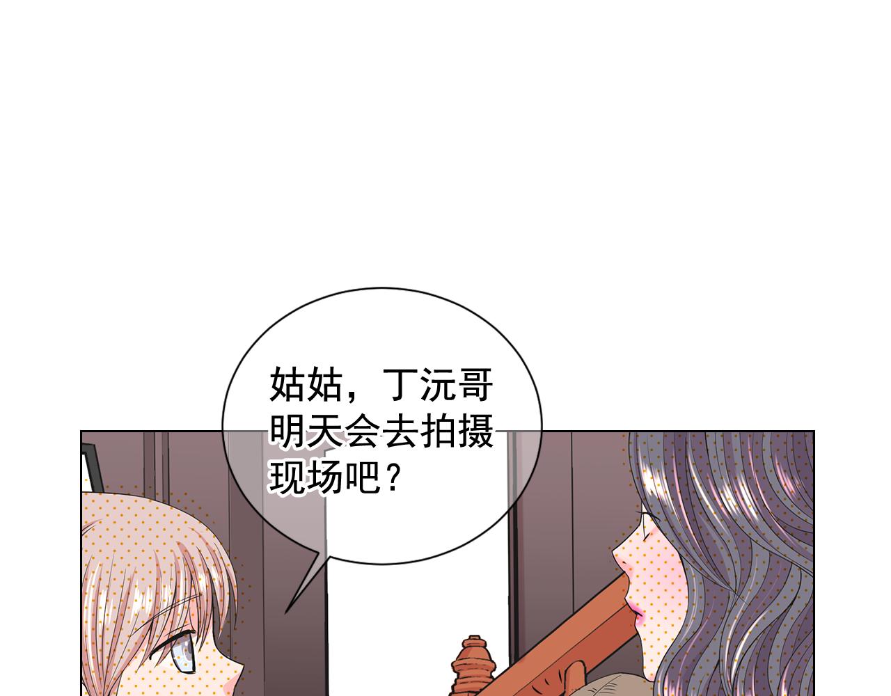 第10话 你有思念的人111