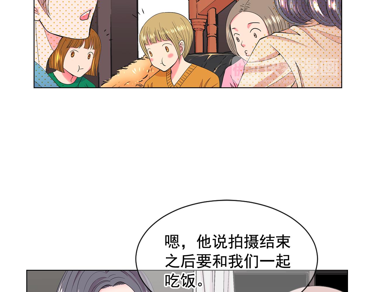 第10话 你有思念的人112