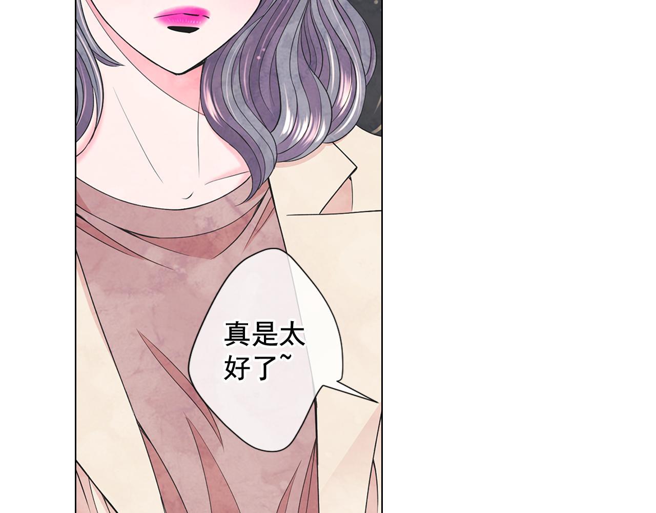 第10话 你有思念的人115