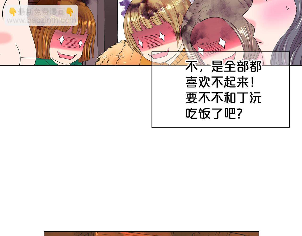 第10话 你有思念的人120