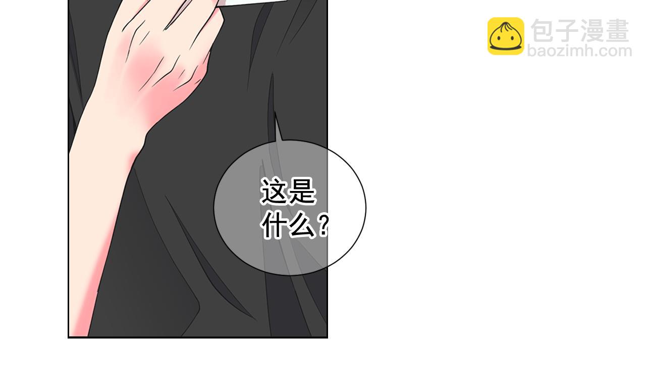 第10话 你有思念的人131