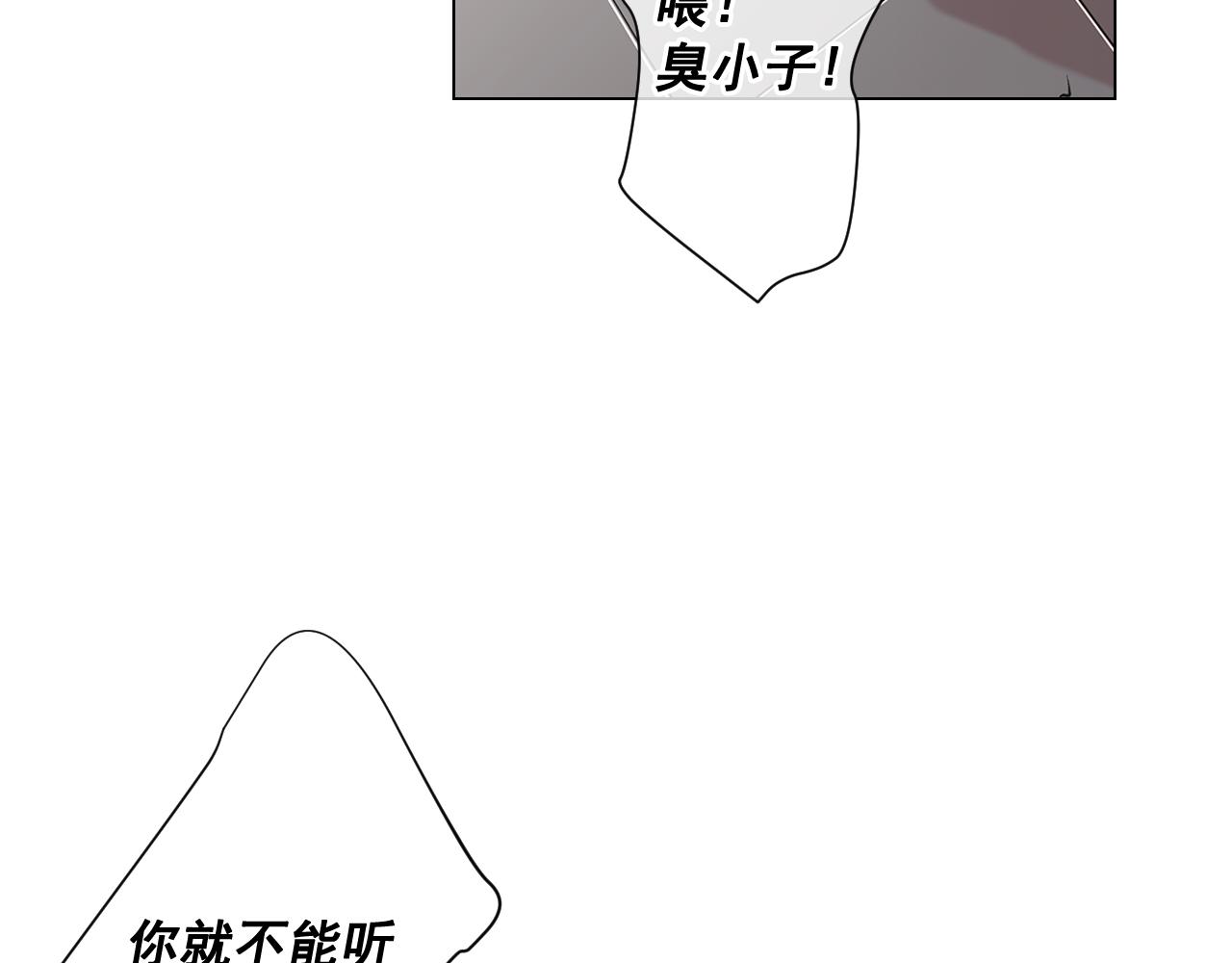 第10话 你有思念的人138