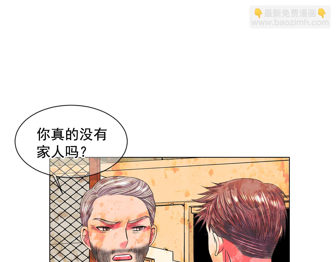 第10话 你有思念的人146
