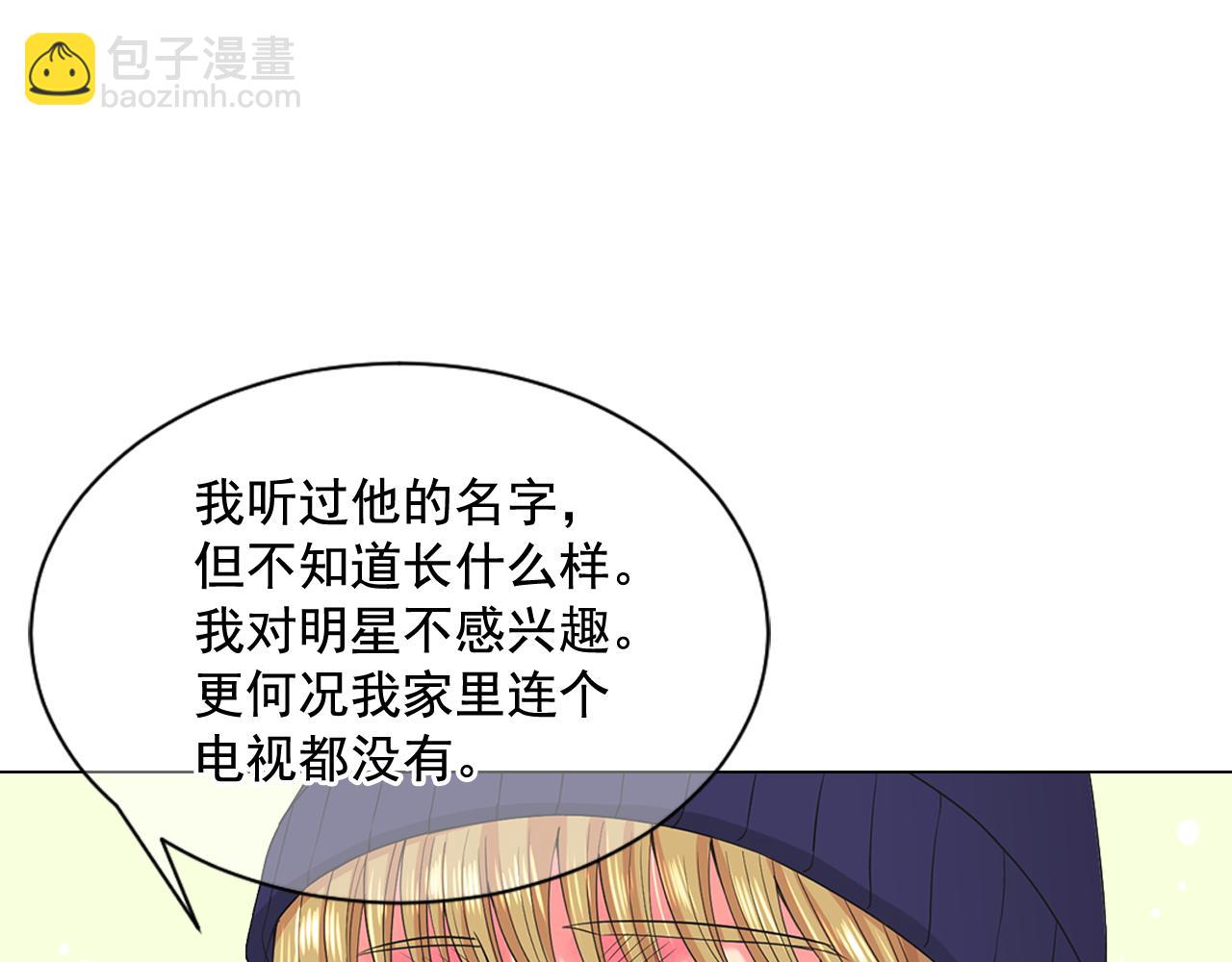 第10话 你有思念的人15